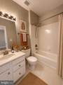 2288 Margraf Circle - Photo 12