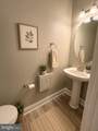 2288 Margraf Circle - Photo 3