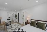 1355 Longfellow Street - Photo 25