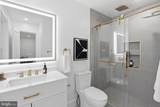 1355 Longfellow Street - Photo 28
