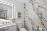1355 Longfellow Street - Photo 31
