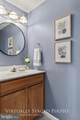 7749 Black Horse Court - Photo 43