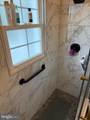 1019 Berryville Avenue - Photo 26