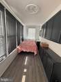 1019 Berryville Avenue - Photo 41