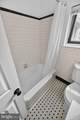 812 Monroe Street - Photo 13