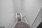 812 Monroe Street - Photo 14