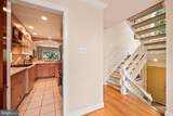 14 Wellfleet Lane - Photo 12