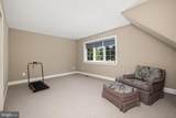 14 Wellfleet Lane - Photo 31