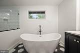 5302 Chinaberry Drive - Photo 32