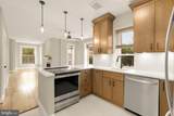 1447 Capitol Street - Photo 14
