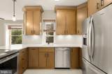 1447 Capitol Street - Photo 15