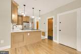 1447 Capitol Street - Photo 18
