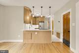 1447 Capitol Street - Photo 19
