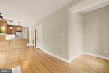 1447 Capitol Street - Photo 20