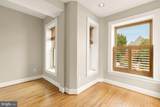 1447 Capitol Street - Photo 22