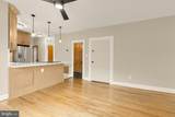 1447 Capitol Street - Photo 25