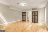 1447 Capitol Street - Photo 3