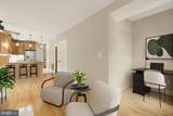 1447 Capitol Street - Photo 32
