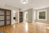 1447 Capitol Street - Photo 5