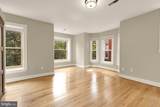 1447 Capitol Street - Photo 6