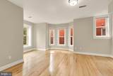 1447 Capitol Street - Photo 7