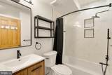 1447 Capitol Street - Photo 9