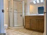 4404 Carrier Court - Photo 18