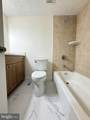 4404 Carrier Court - Photo 8