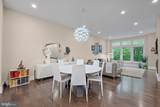 5307 Merriam Street - Photo 11