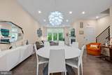 5307 Merriam Street - Photo 12