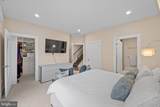 5307 Merriam Street - Photo 16