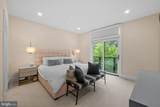 5307 Merriam Street - Photo 18