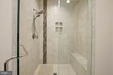 5307 Merriam Street - Photo 22