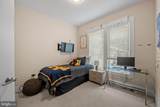 5307 Merriam Street - Photo 23