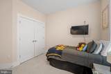 5307 Merriam Street - Photo 24