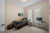 5307 Merriam Street - Photo 27