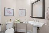 5307 Merriam Street - Photo 32