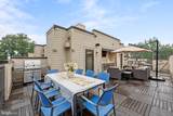 5307 Merriam Street - Photo 37