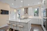 5307 Merriam Street - Photo 7
