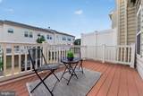 3707 Commodore Joshua Barney Drive - Photo 32