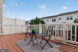 3707 Commodore Joshua Barney Drive - Photo 33