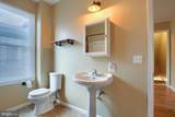 556 Race Street - Photo 17