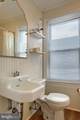 556 Race Street - Photo 29
