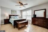 6295 Hillary Court - Photo 18