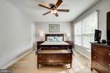 6295 Hillary Court - Photo 19