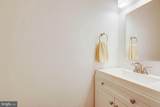 6295 Hillary Court - Photo 6