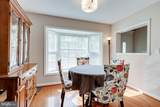 6295 Hillary Court - Photo 8