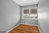 8135 Del Haven Road - Photo 19