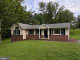 16957 Moss Meadow Way - Photo 1