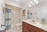727 Inverness Drive - Photo 27